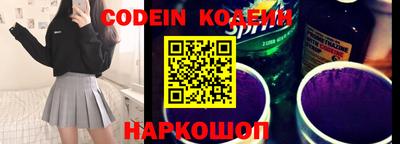 стаф Первоуральск