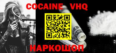 стаф Первоуральск