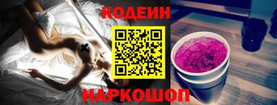 стаф Первоуральск