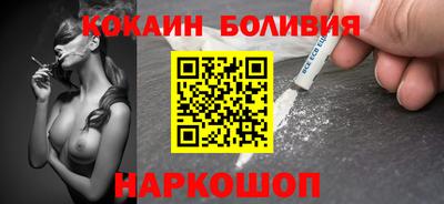прущие грибы Пенза