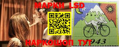 стаф Первоуральск