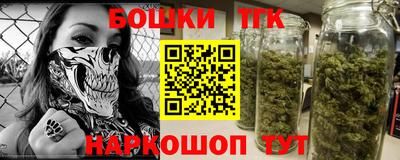 стаф Первоуральск