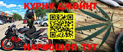 стаф Первоуральск