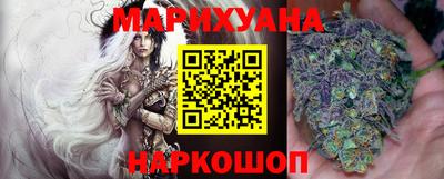 стаф Первоуральск