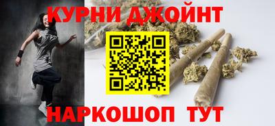 прущие грибы Пенза