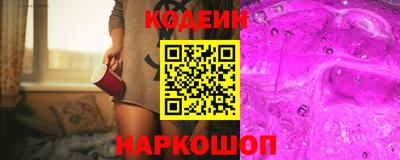 стаф Первоуральск