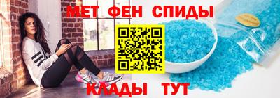 прущие грибы Пенза