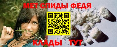 прущие грибы Пенза
