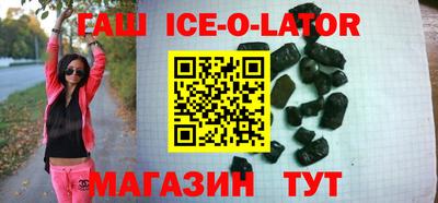 прущие грибы Пенза