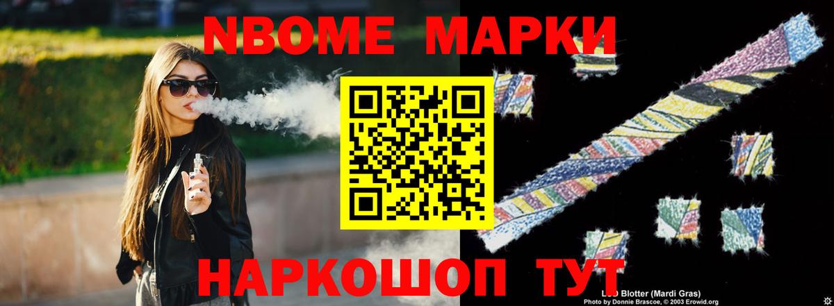LSD-25 экстази ecstasy  Вход с VPN  ЛСД экстази ecstasy  Усолье-Сибирское 